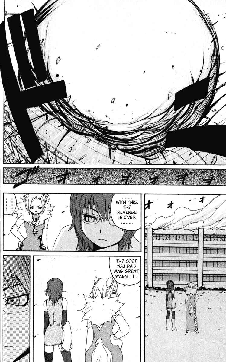 Page 24 Chapter 15 Onmyou Taisenki