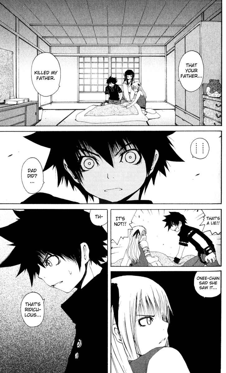 Page 13 Chapter 16 Onmyou Taisenki