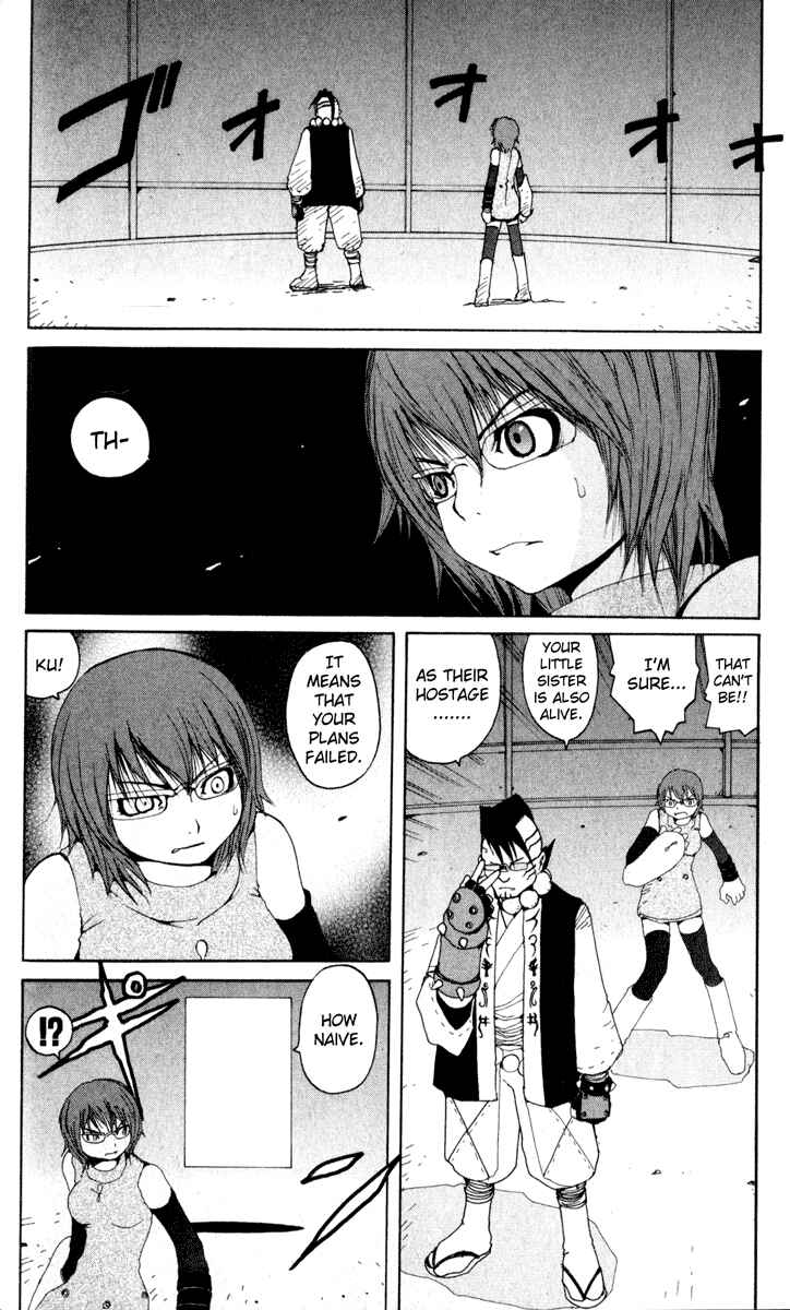 Page 6 Chapter 16 Onmyou Taisenki