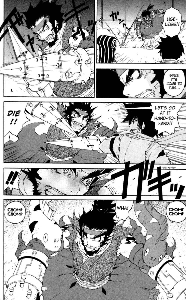 Page 20 Chapter 13 Onmyou Taisenki
