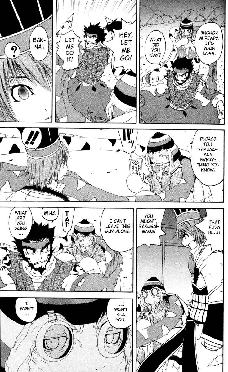 Page 21 Chapter 13 Onmyou Taisenki
