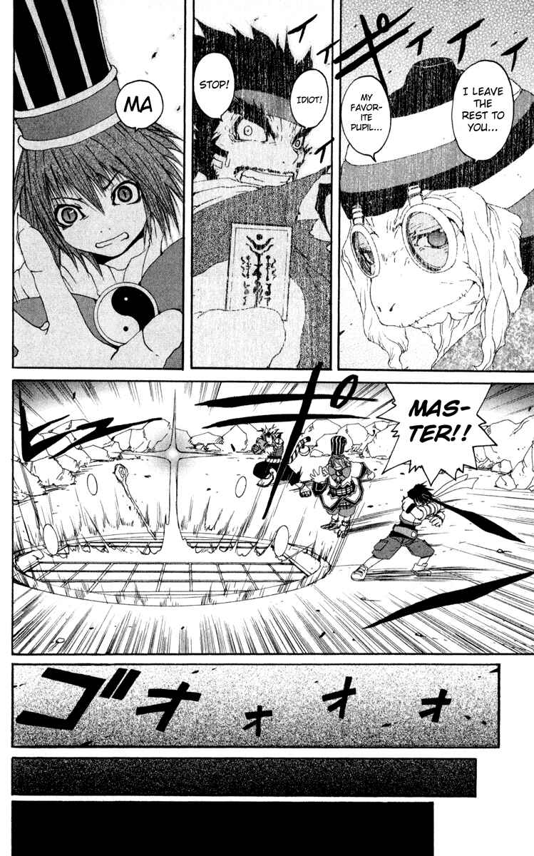 Page 22 Chapter 13 Onmyou Taisenki