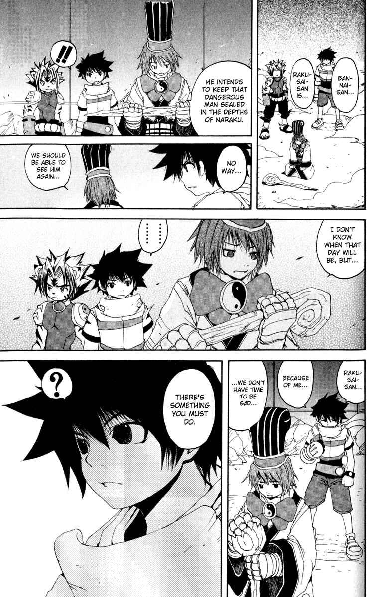 Page 23 Chapter 13 Onmyou Taisenki