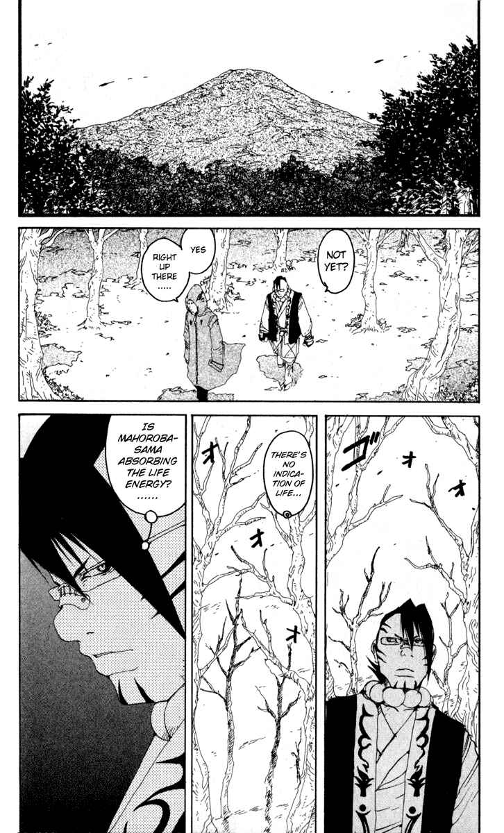 Page 22 Chapter 17 Onmyou Taisenki