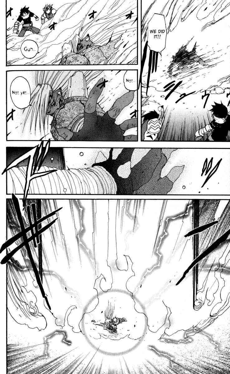 Page 20 Chapter 25 Onmyou Taisenki
