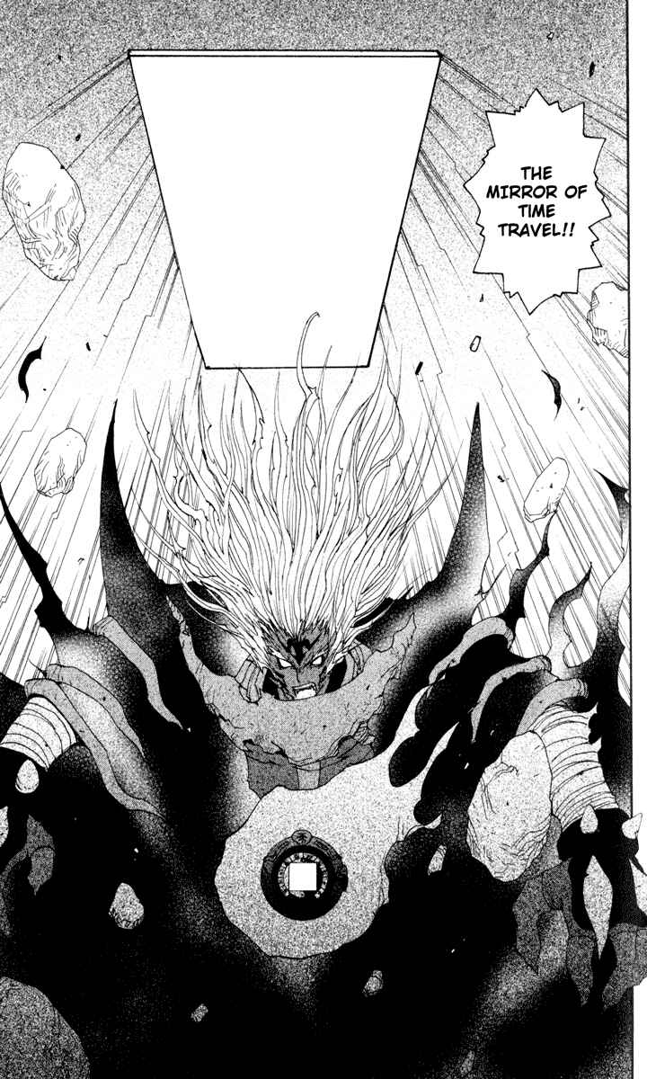 Page 23 Chapter 24 Onmyou Taisenki
