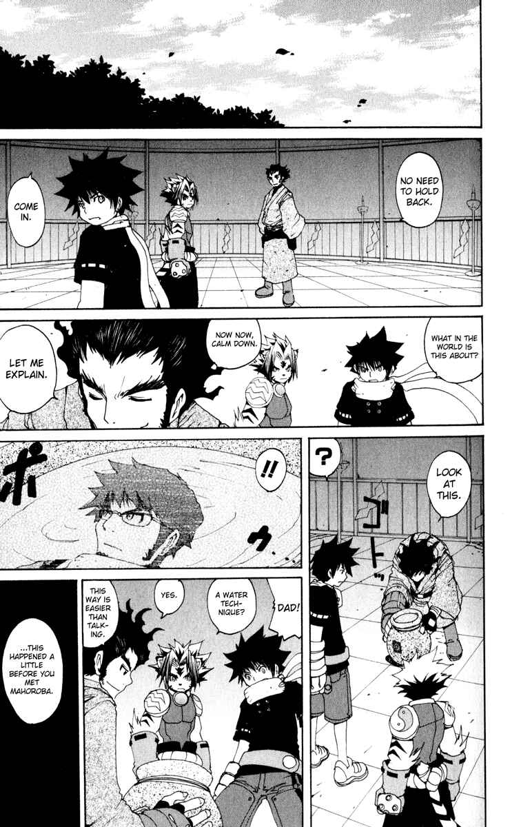 Page 8 Chapter 21 Onmyou Taisenki