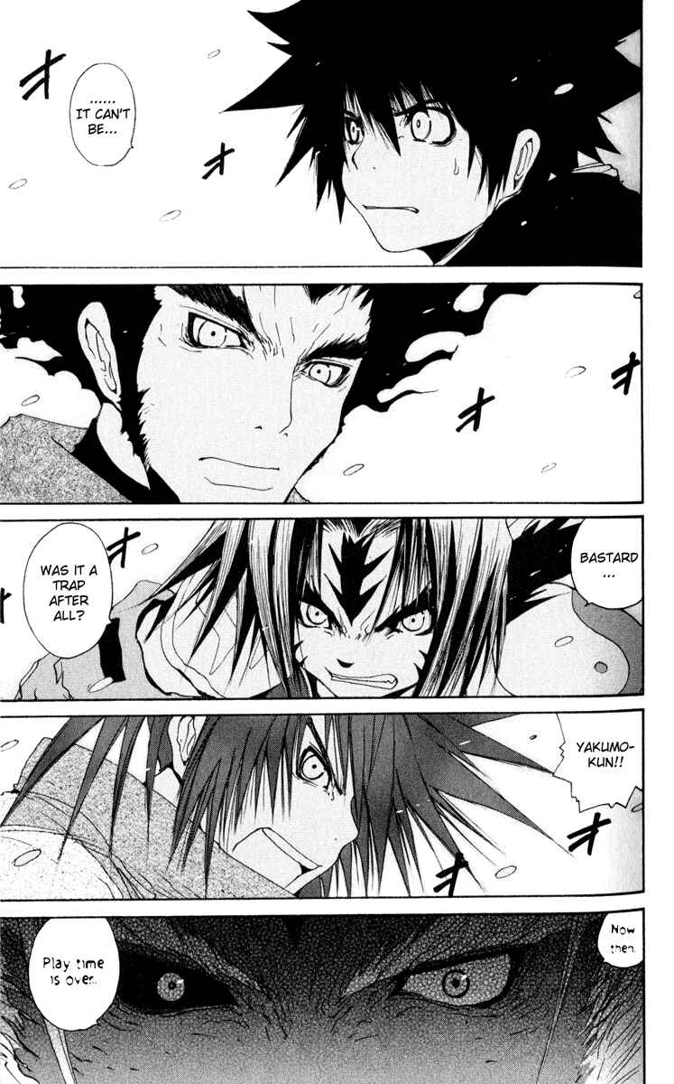Page 22 Chapter 22 Onmyou Taisenki