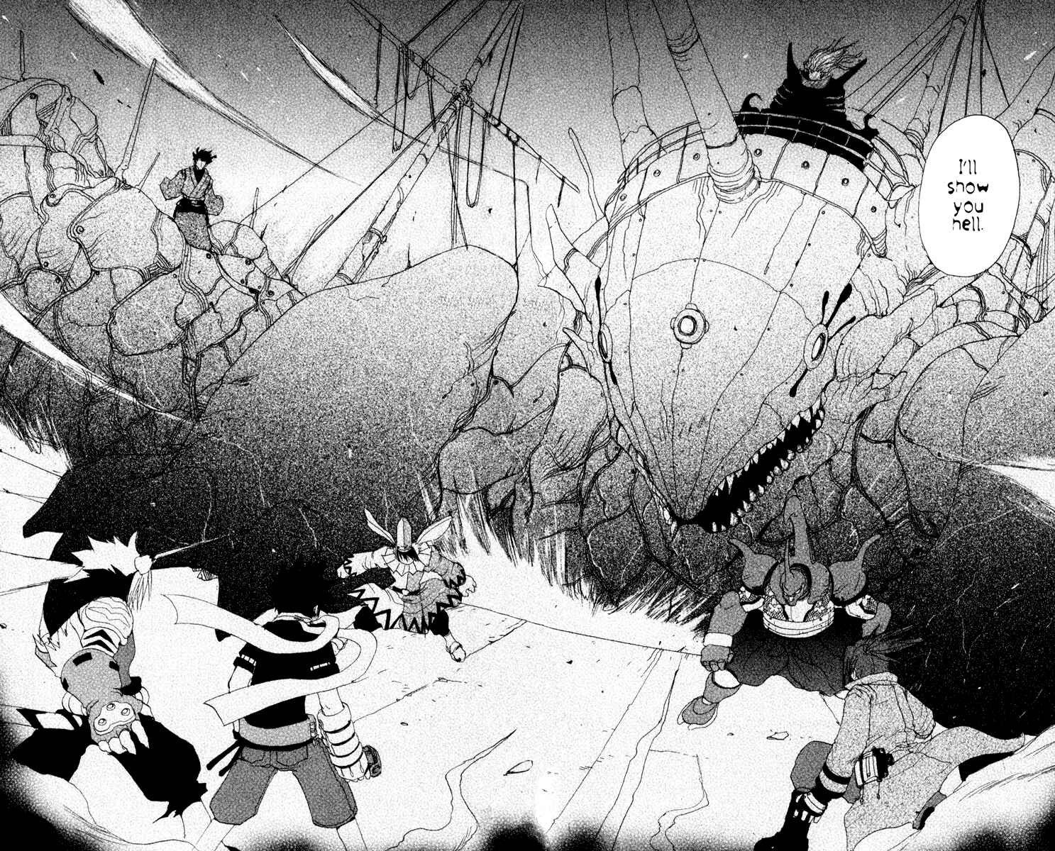 Page 23 Chapter 22 Onmyou Taisenki