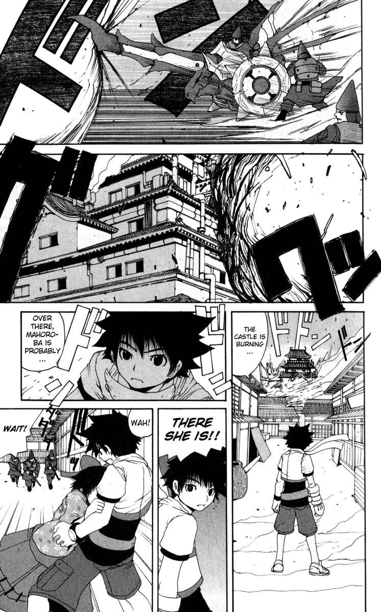 Page 15 Chapter 8 Onmyou Taisenki