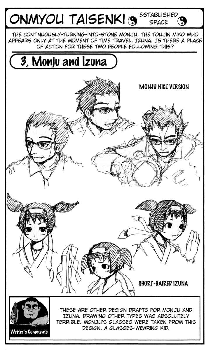 Page 2 Chapter 8 Onmyou Taisenki