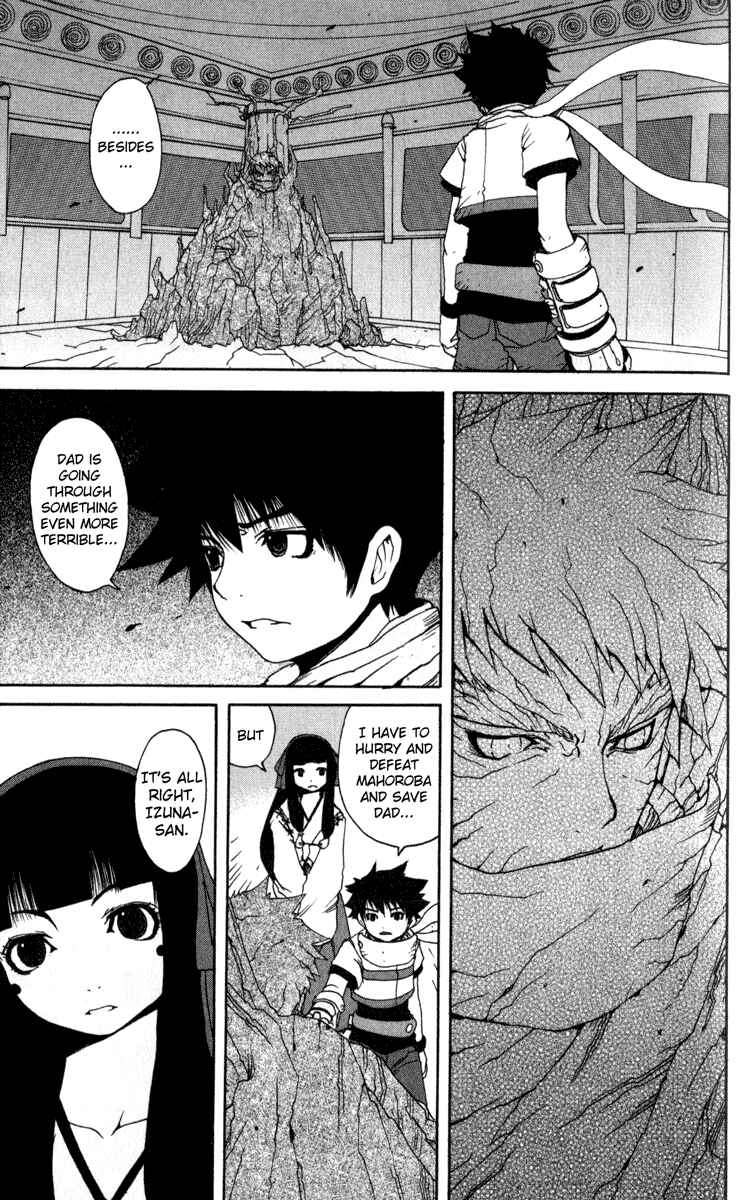 Page 9 Chapter 8 Onmyou Taisenki