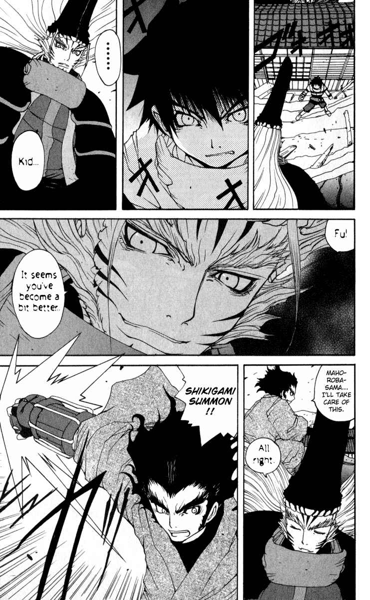 Page 13 Chapter 9 Onmyou Taisenki