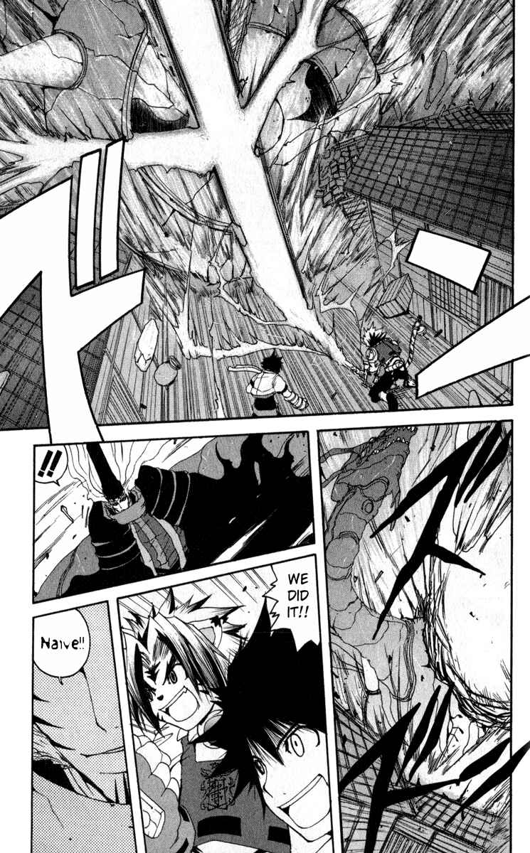 Page 21 Chapter 9 Onmyou Taisenki