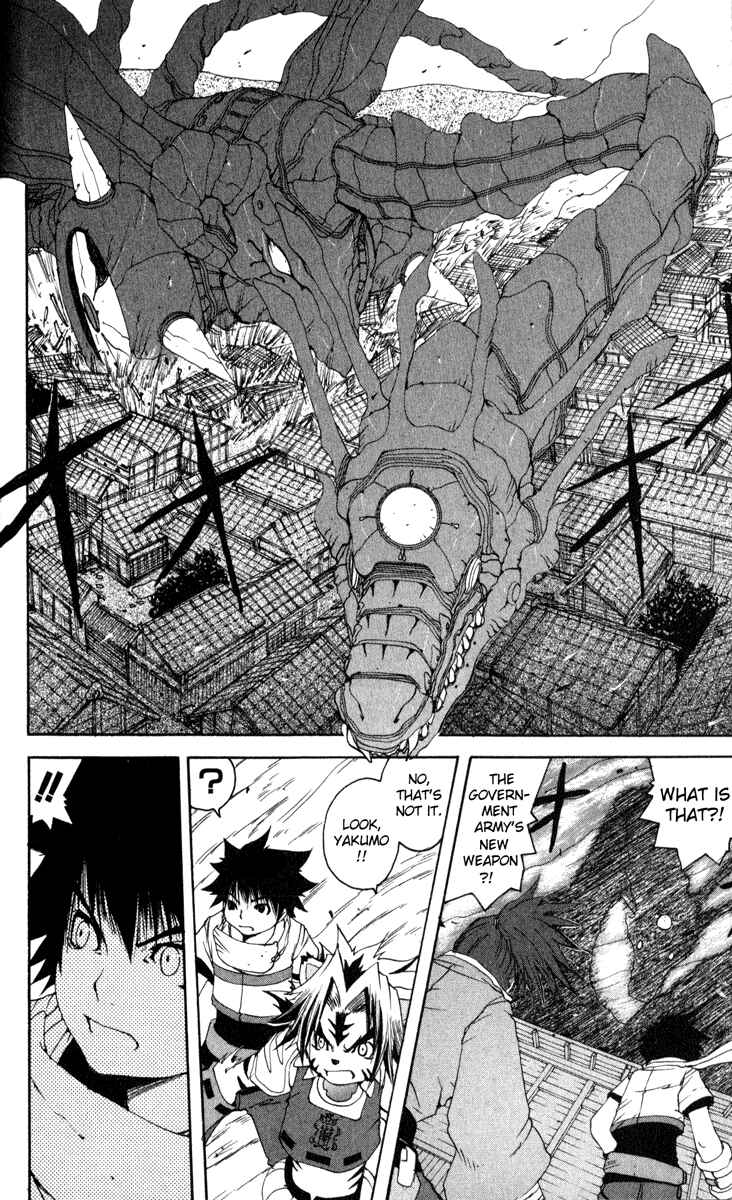 Page 8 Chapter 9 Onmyou Taisenki