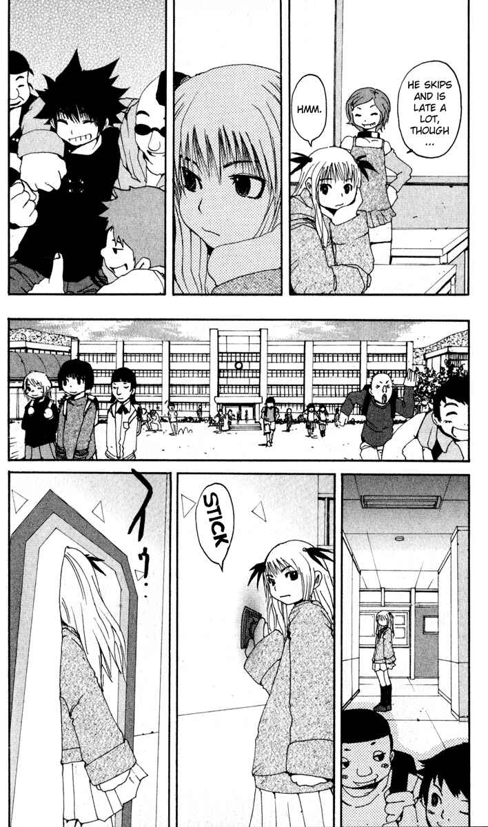Page 10 Chapter 14 Onmyou Taisenki