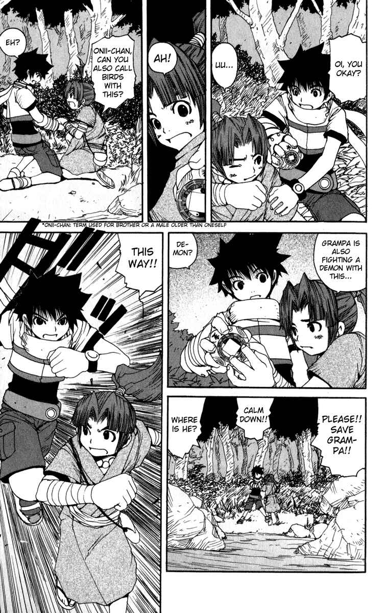 Page 11 Chapter 7 Onmyou Taisenki