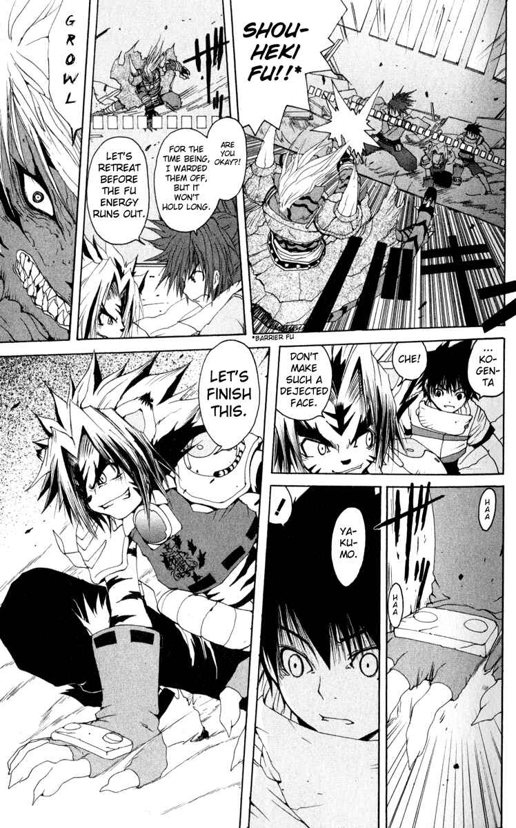 Page 23 Chapter 10 Onmyou Taisenki