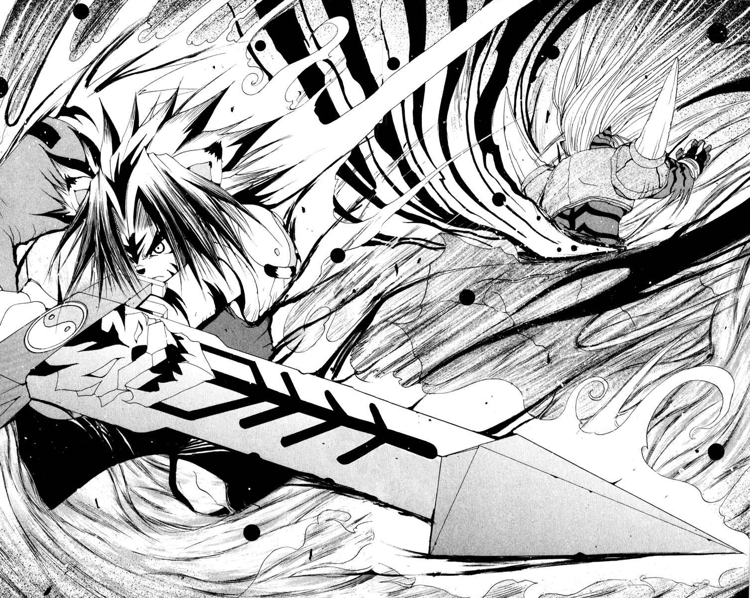 Page 28 Chapter 10 Onmyou Taisenki