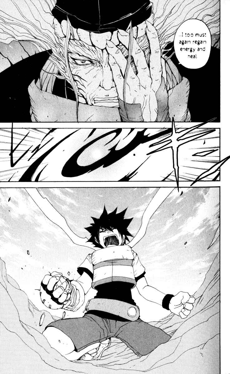 Page 32 Chapter 10 Onmyou Taisenki
