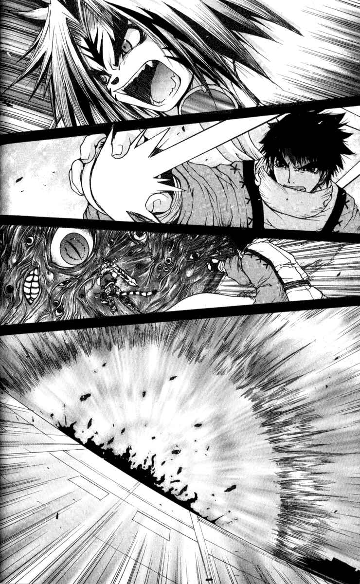 Page 12 Chapter 3 Onmyou Taisenki