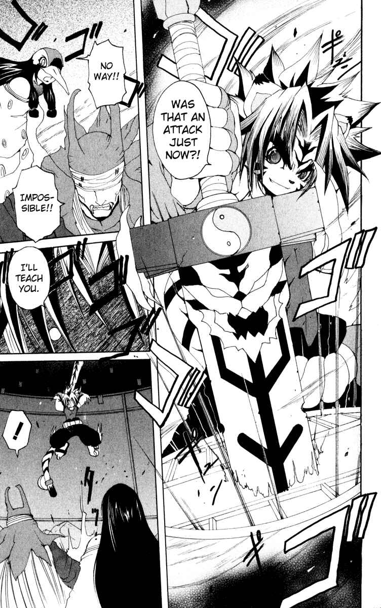 Page 22 Chapter 12 Onmyou Taisenki