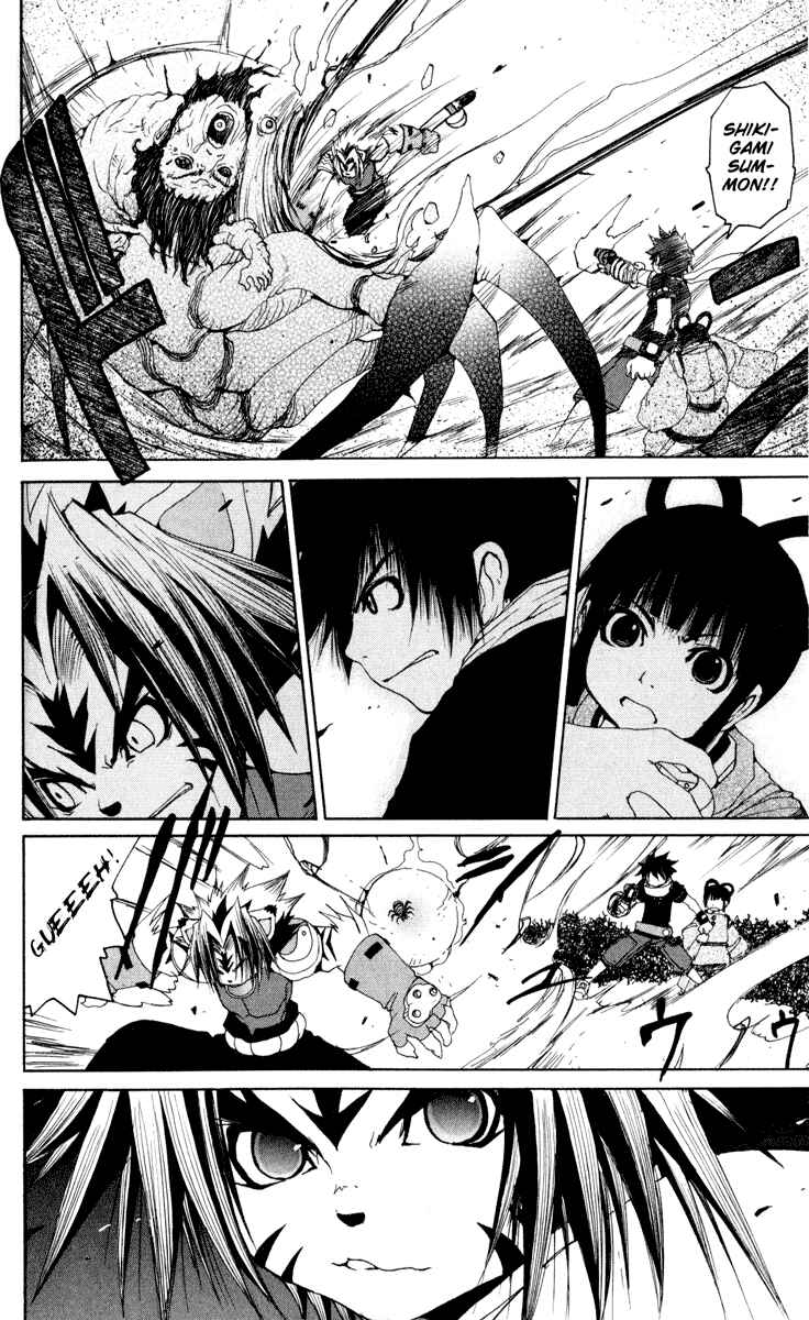 Page 10 Chapter 26.5 Onmyou Taisenki