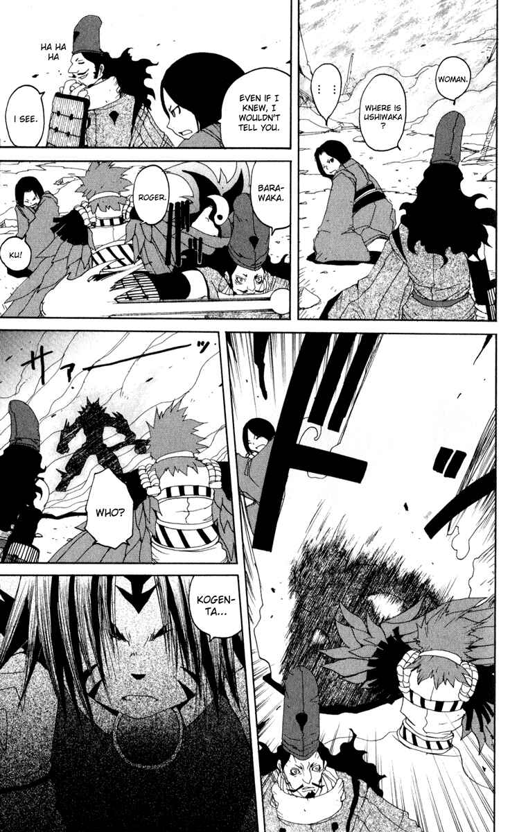 Page 27 Chapter 26.5 Onmyou Taisenki