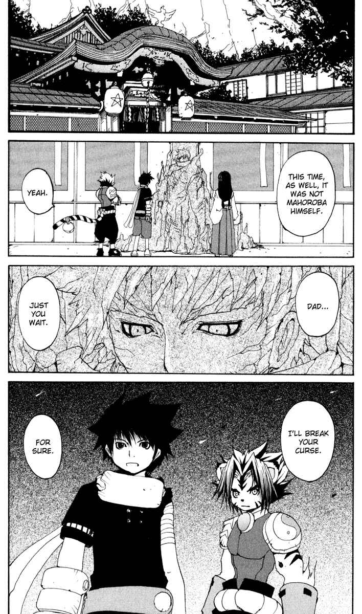 Page 45 Chapter 26.5 Onmyou Taisenki