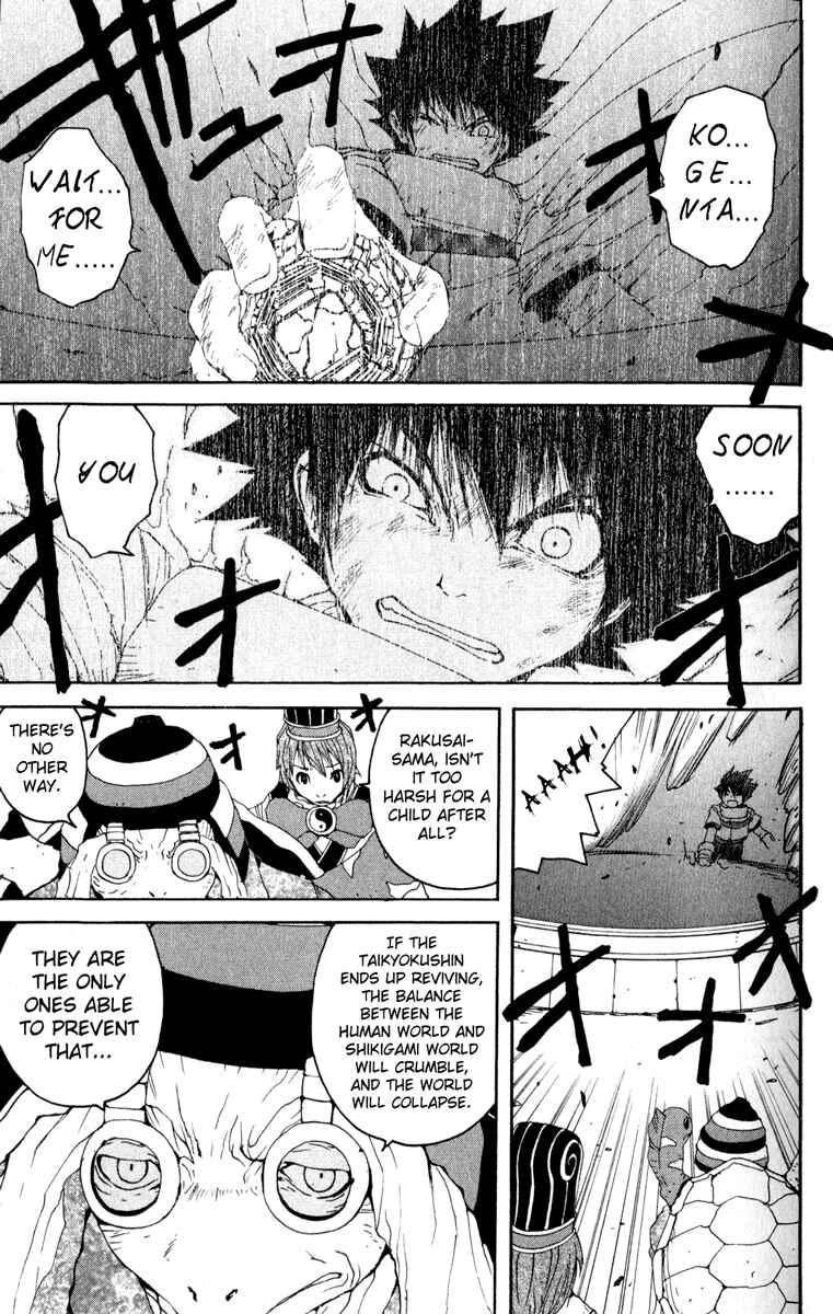 Page 19 Chapter 11 Onmyou Taisenki