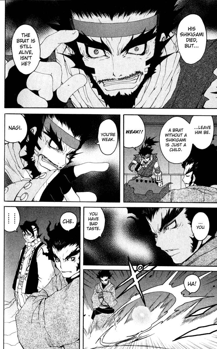 Page 8 Chapter 11 Onmyou Taisenki
