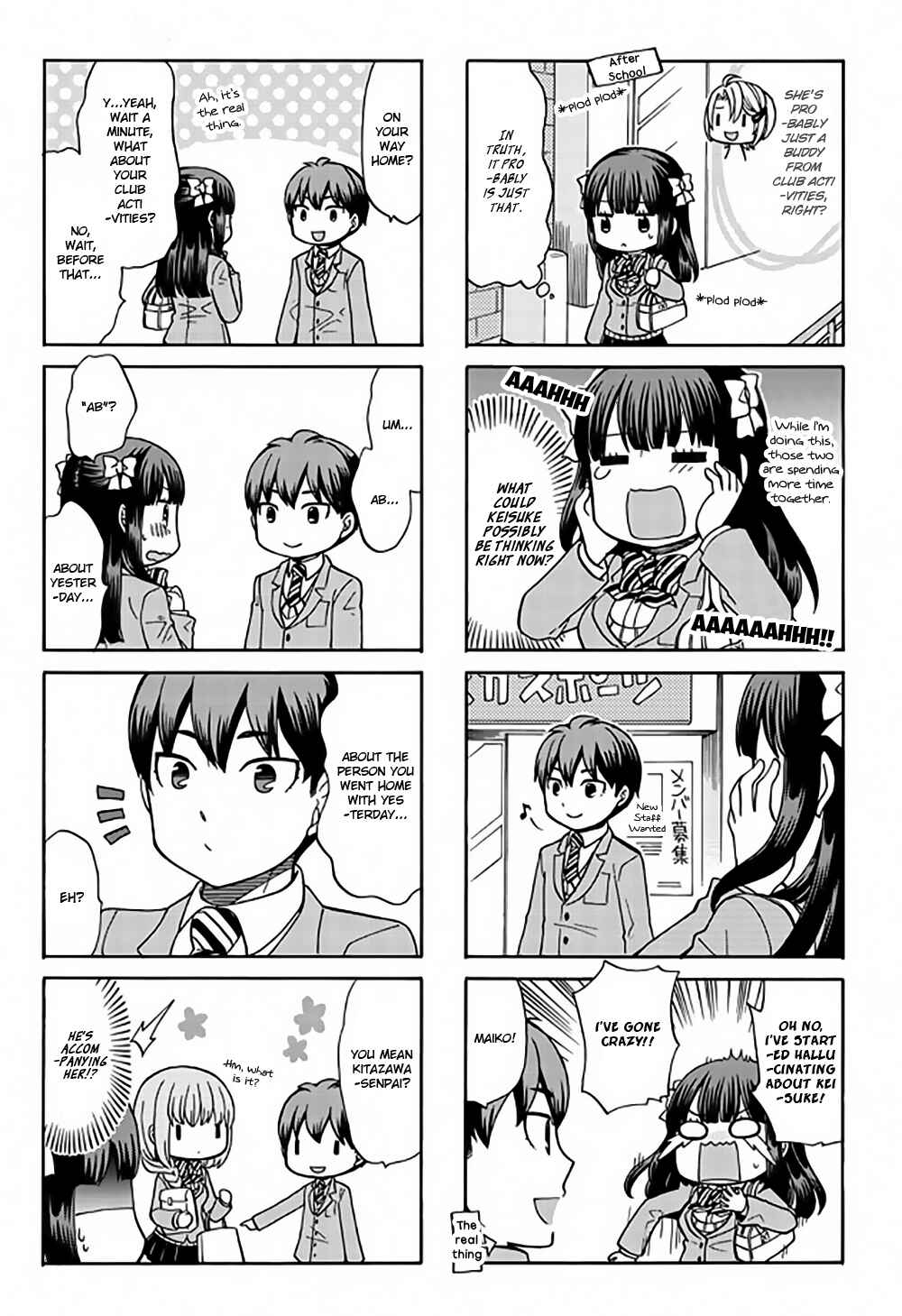 Page 5 Chapter 19 Otonari-san Game