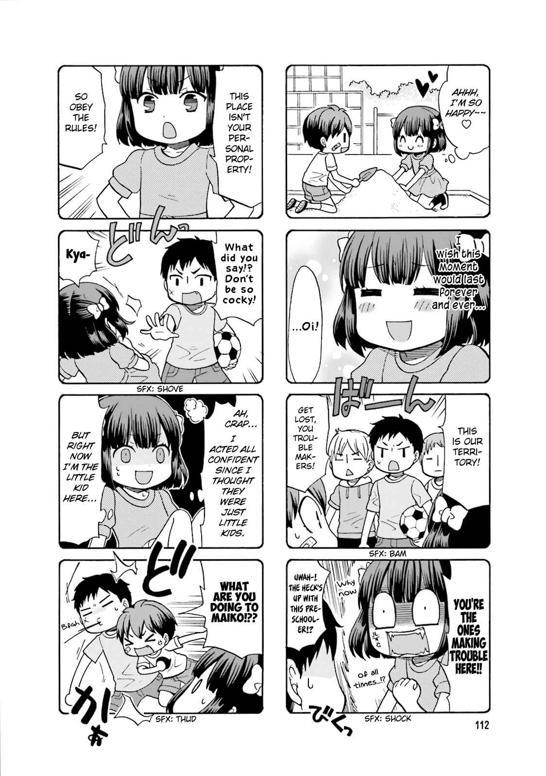 Page 4 Chapter 13.5 Otonari-san Game