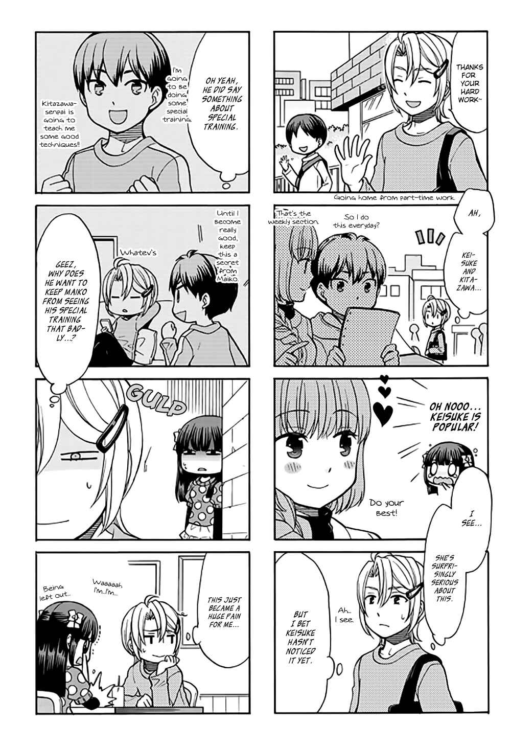 Page 6 Chapter 22 Otonari-san Game