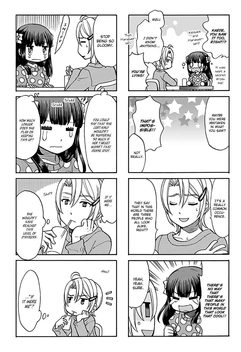 Page 7 Chapter 22 Otonari-san Game