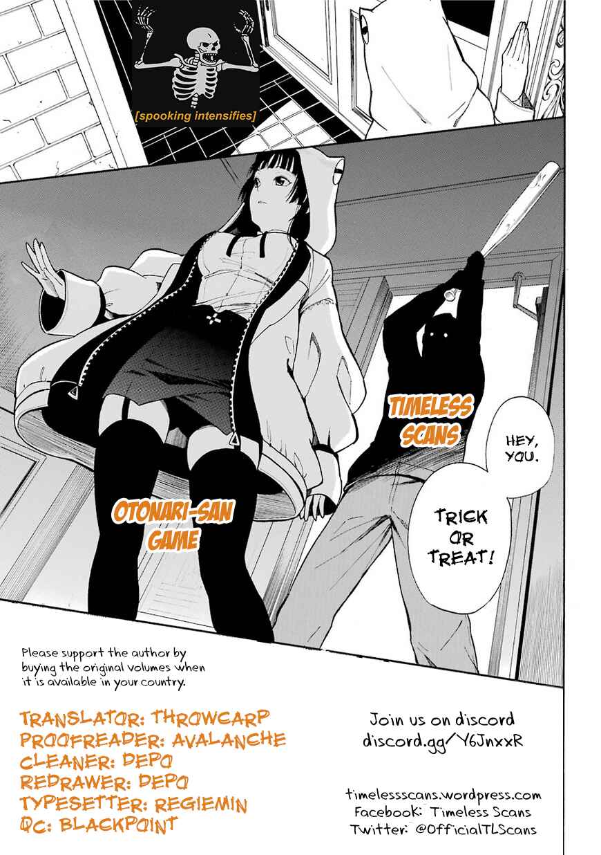 Page 1 Chapter 15 Otonari-san Game