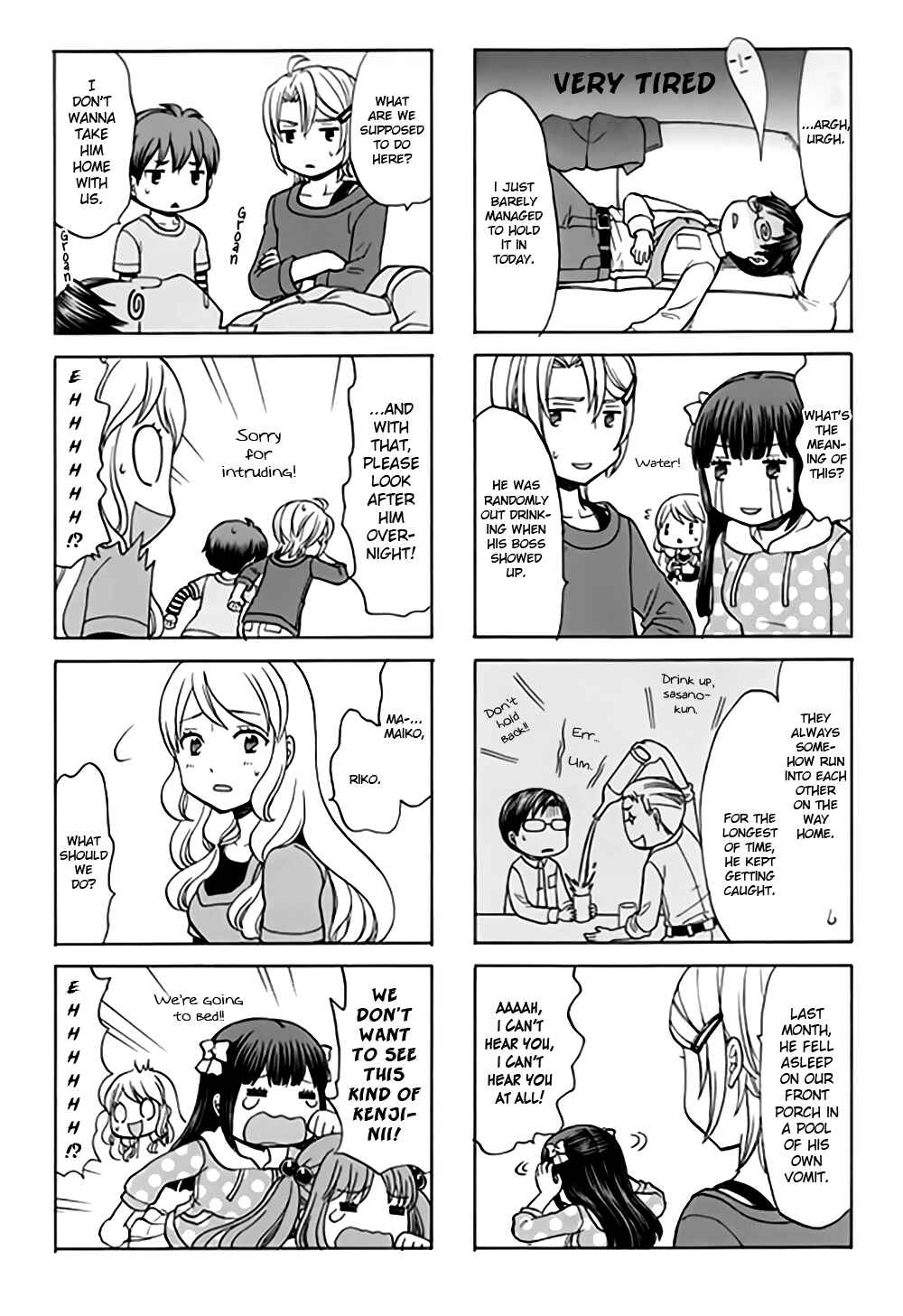 Page 6 Chapter 15 Otonari-san Game