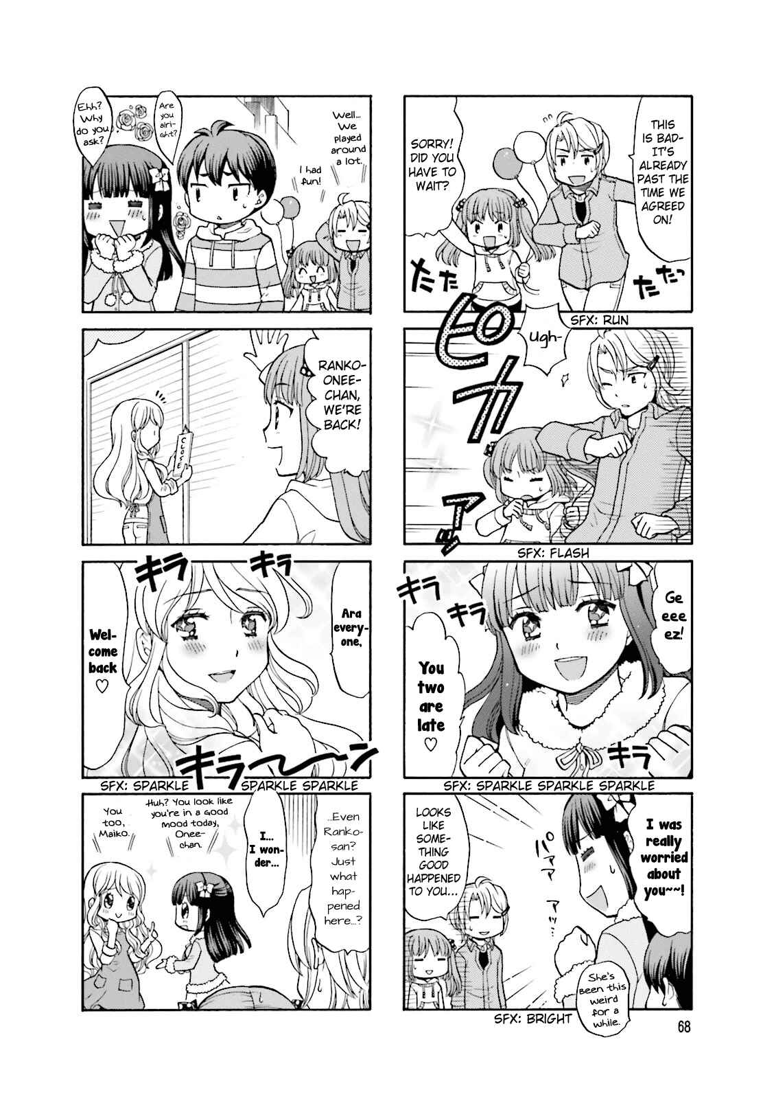 Page 9 Chapter 8 Otonari-san Game