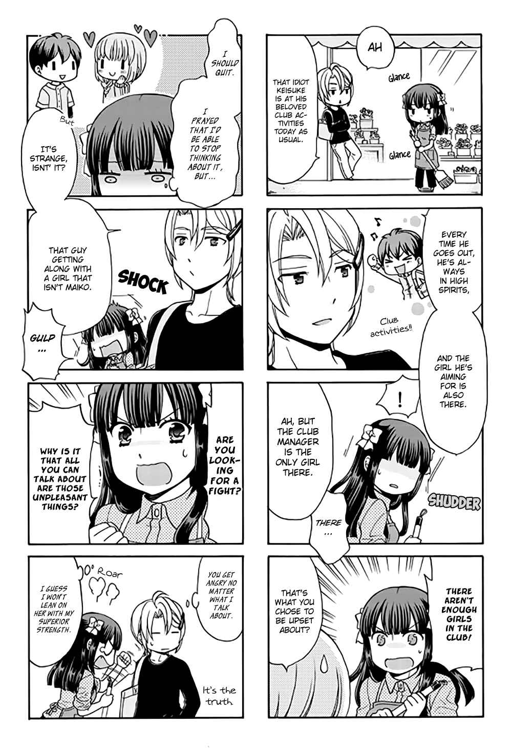 Page 5 Chapter 25 Otonari-san Game