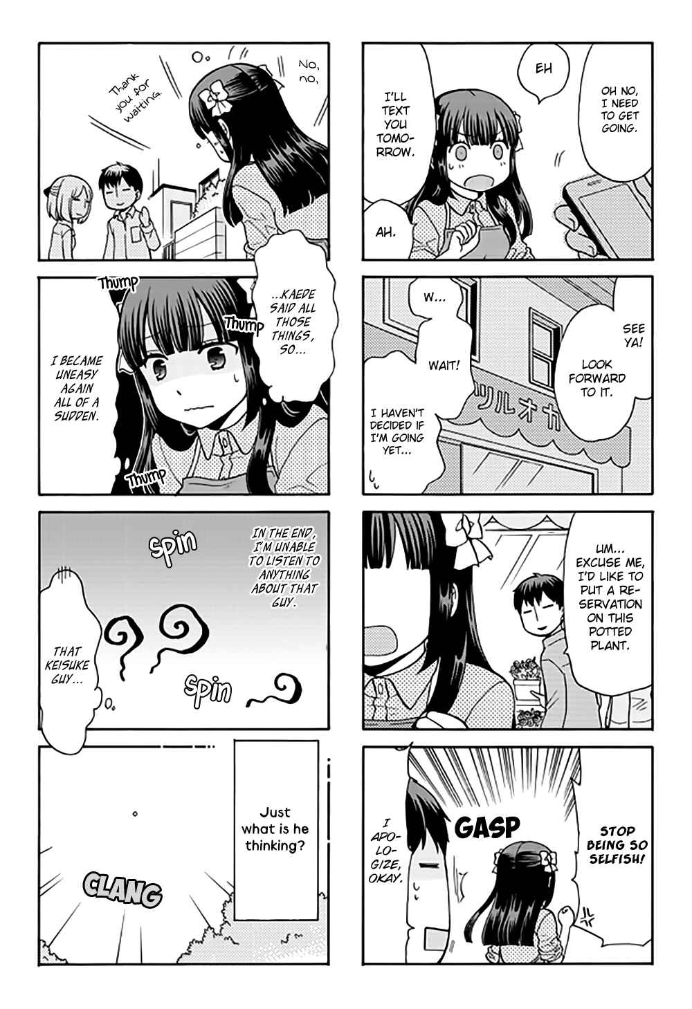 Page 6 Chapter 25 Otonari-san Game