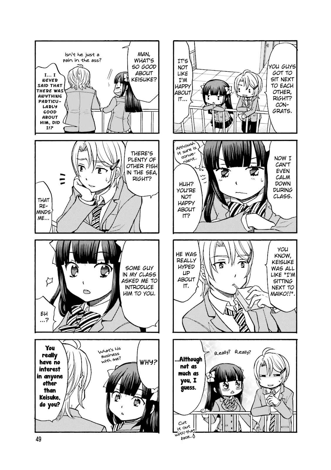 Page 6 Chapter 6 Otonari-san Game