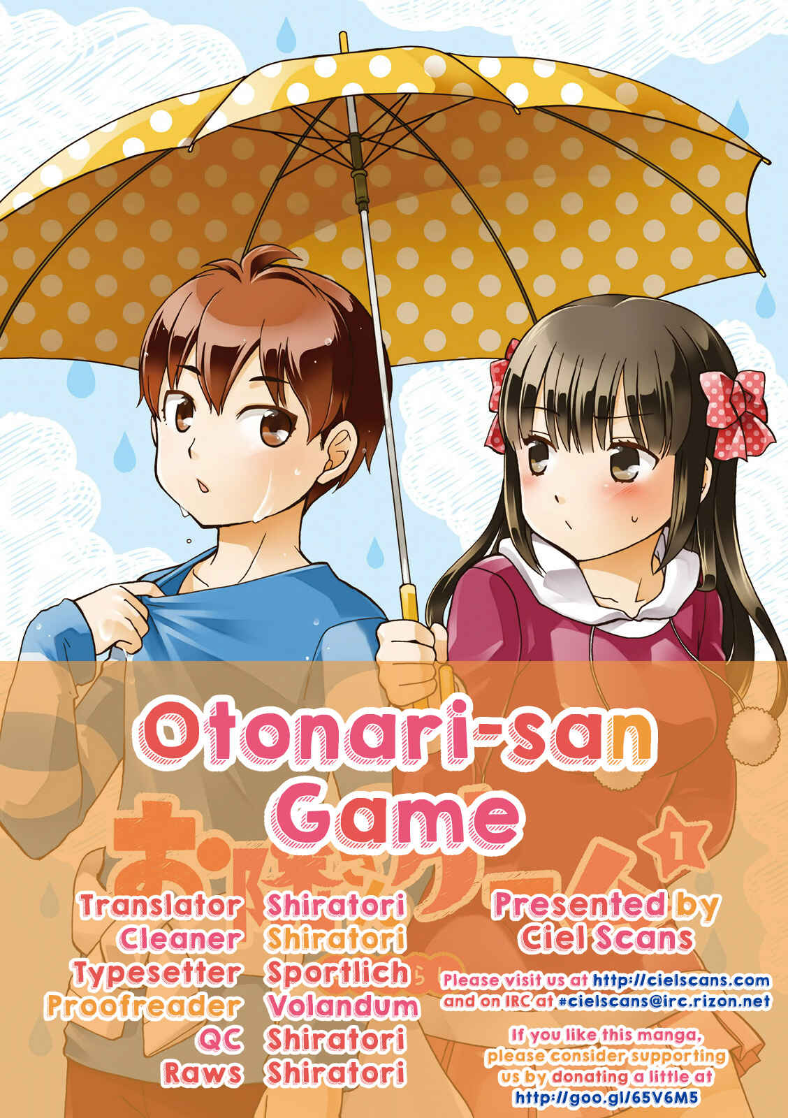 Page 1 Chapter 2 Otonari-san Game