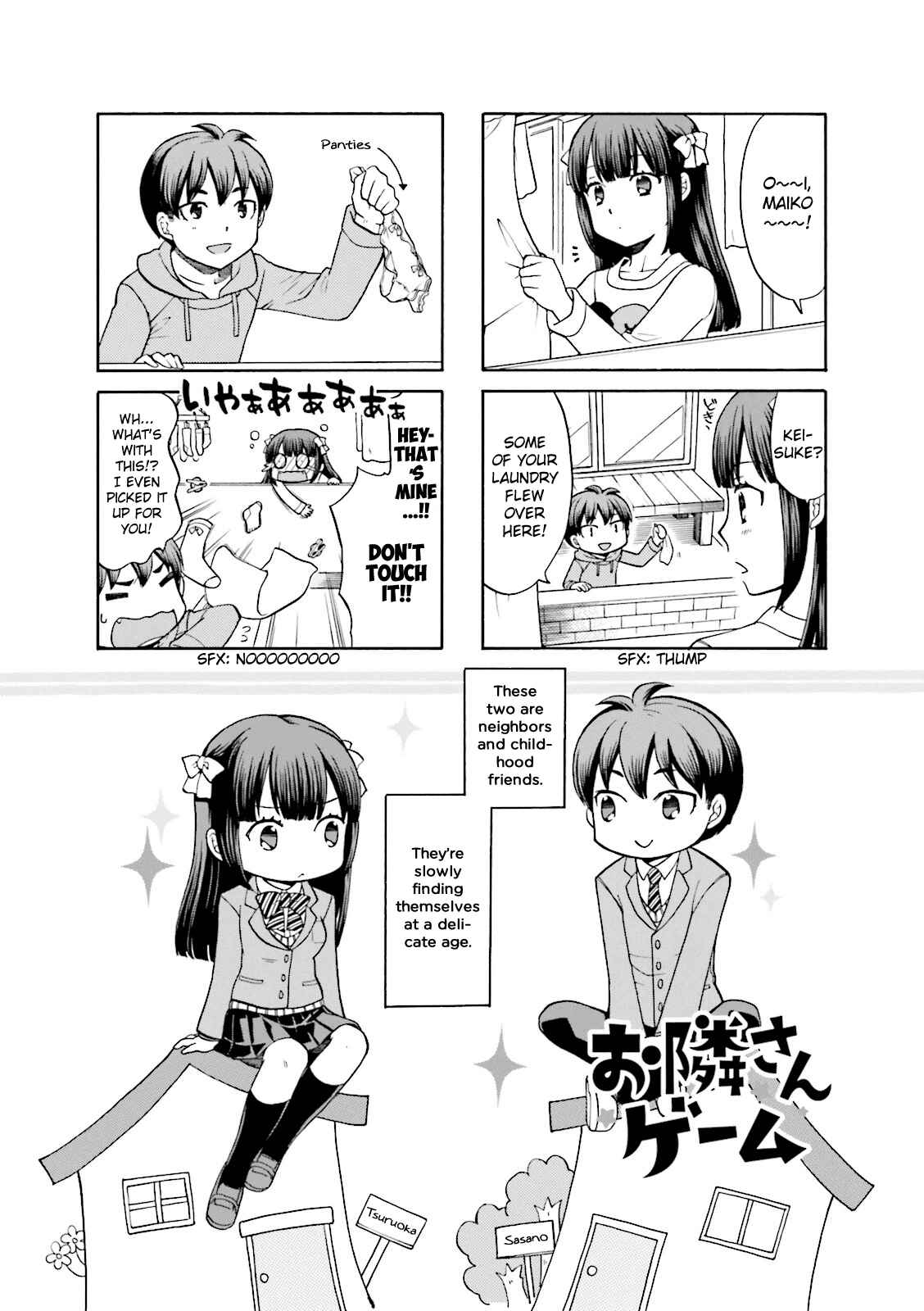 Page 2 Chapter 2 Otonari-san Game