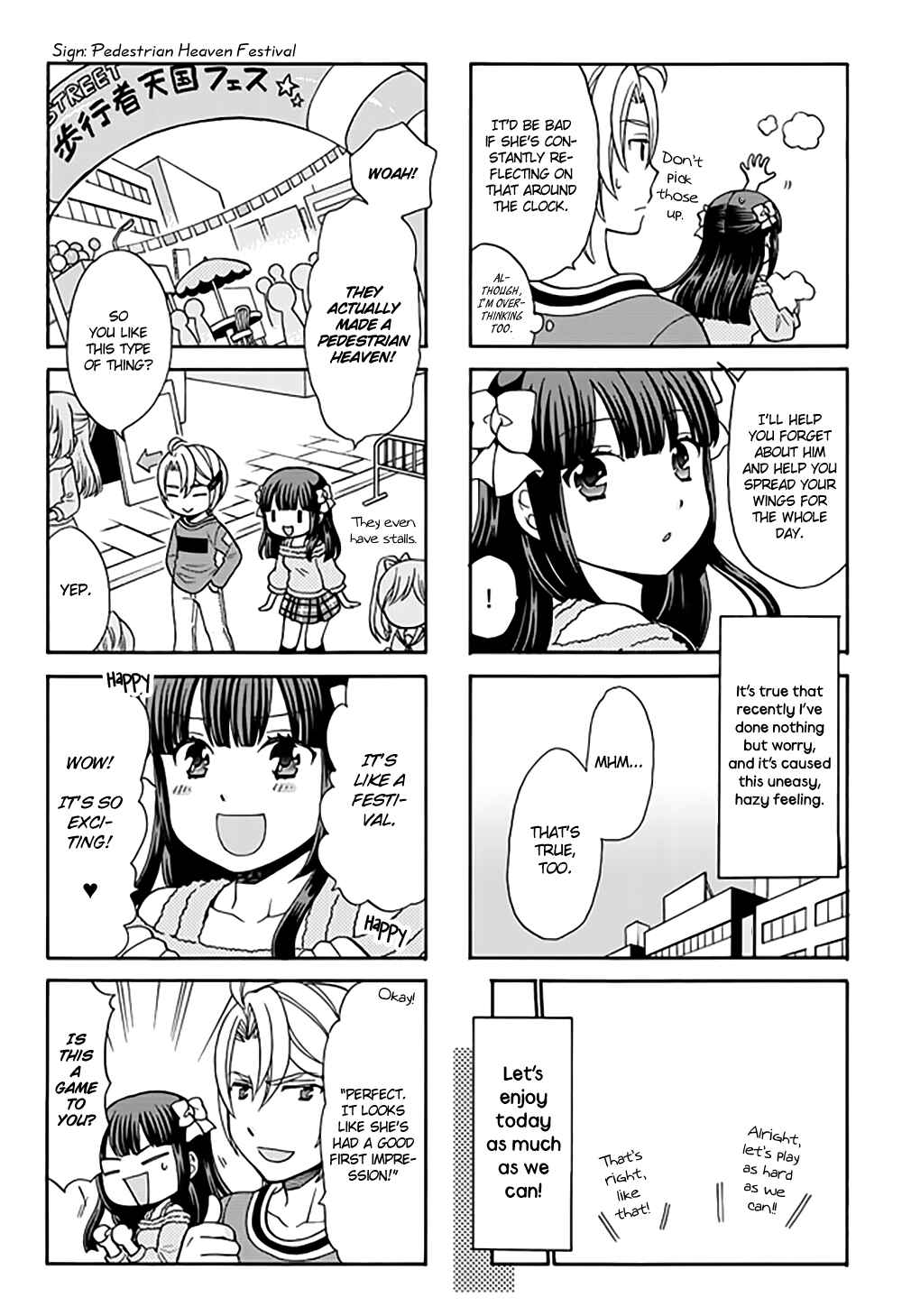 Page 5 Chapter 26 Otonari-san Game