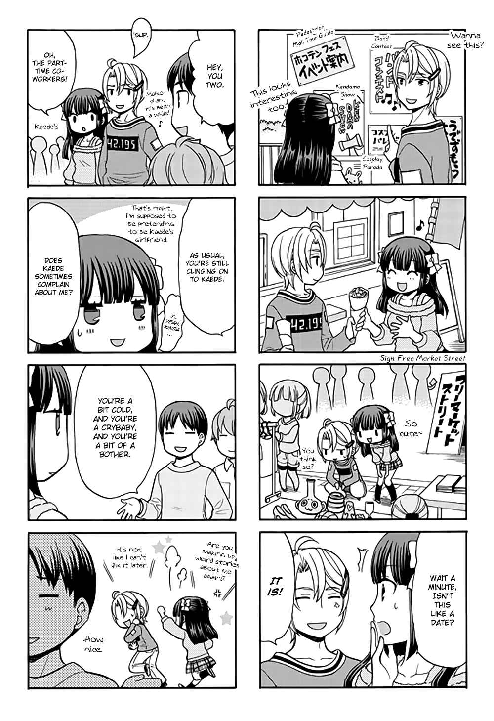 Page 6 Chapter 26 Otonari-san Game