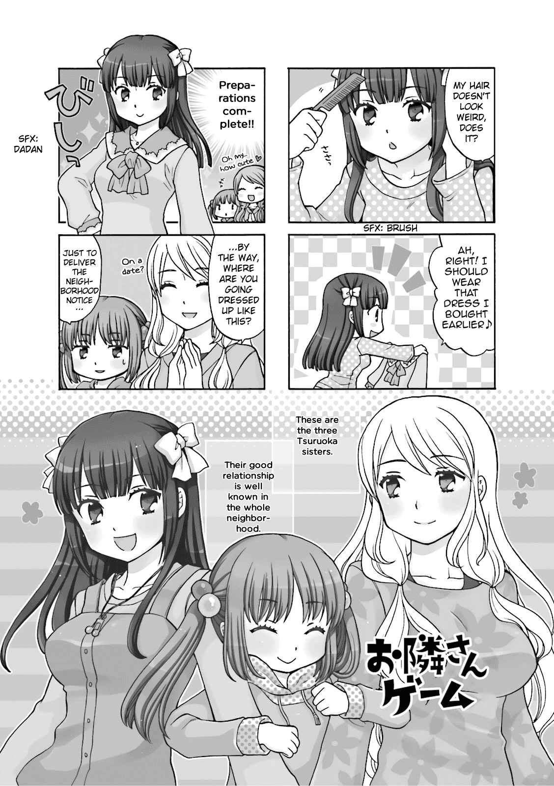 Page 2 Chapter 3 Otonari-san Game
