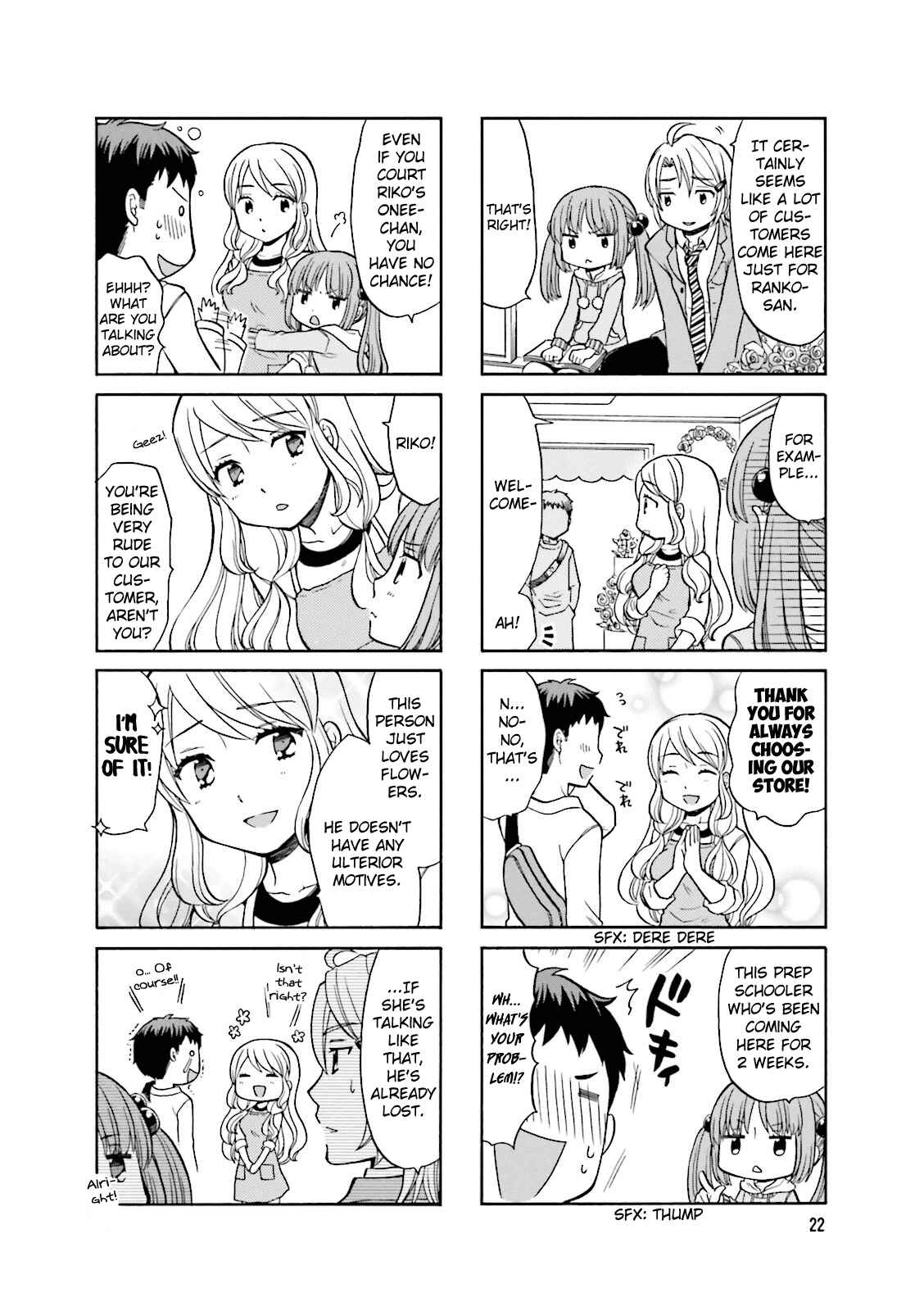 Page 5 Chapter 3 Otonari-san Game