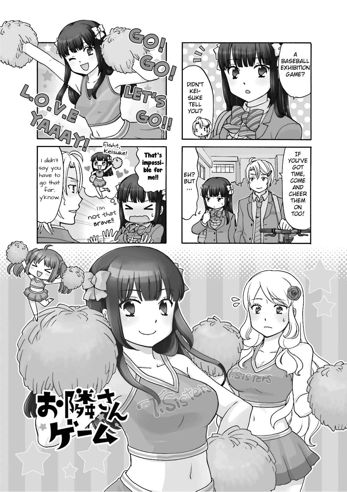 Page 2 Chapter 11 Otonari-san Game