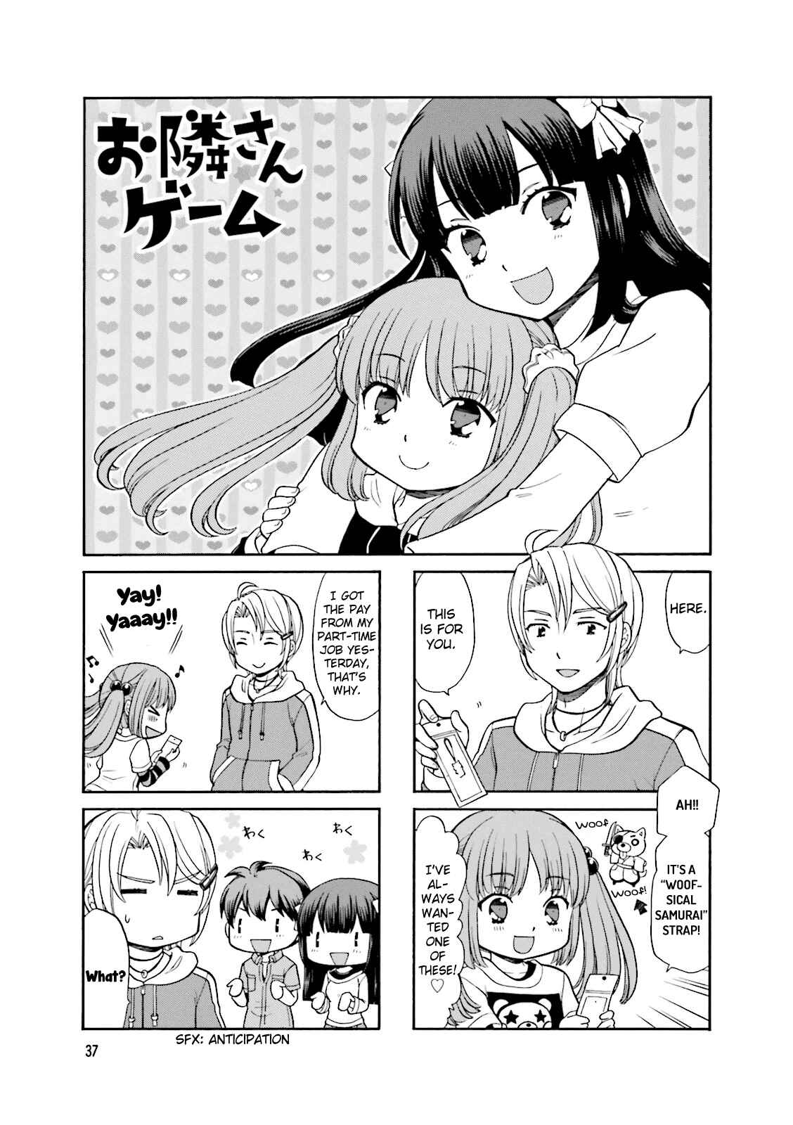 Page 2 Chapter 5 Otonari-san Game