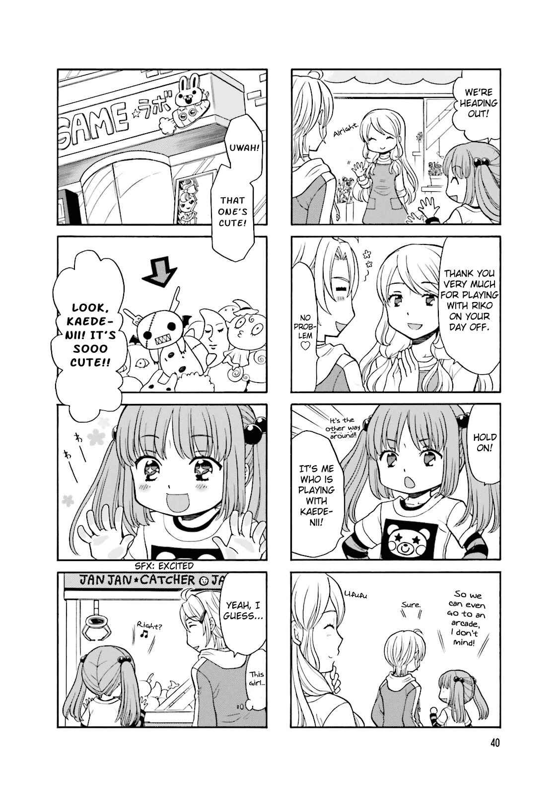 Page 5 Chapter 5 Otonari-san Game